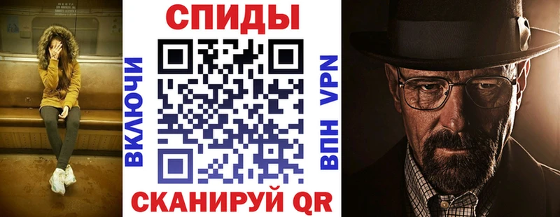 АМФЕТАМИН 98%  Купить закладки  Кореновск 