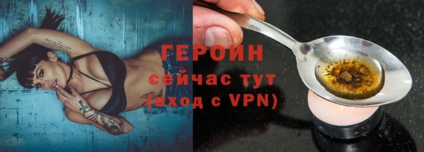 мдпв Нея