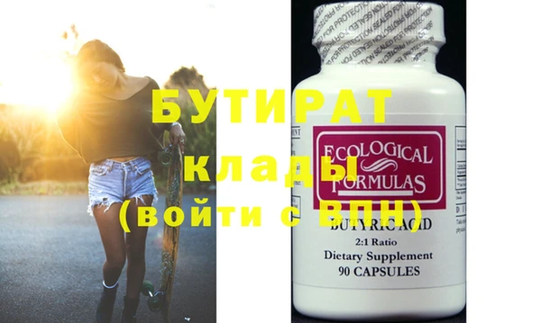 мдпв Нея