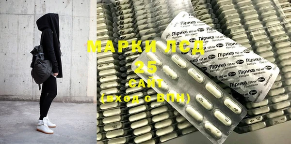 гидра Нефтекумск