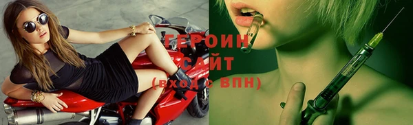 мдпв Нея