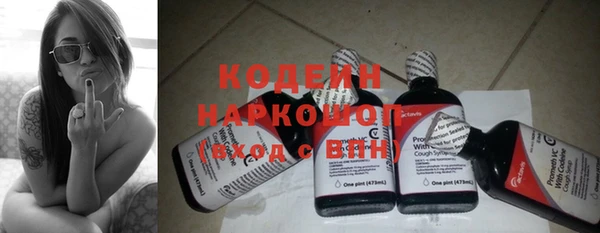 мдпв Нея
