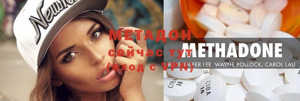 мдпв Нея