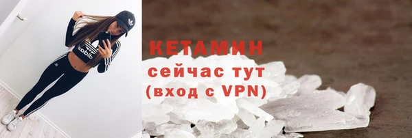 амф Нефтегорск