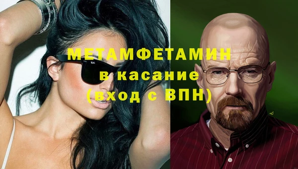 мдпв Нея