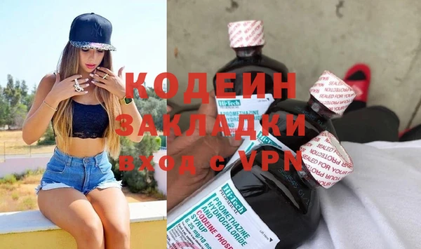 мдпв Нея
