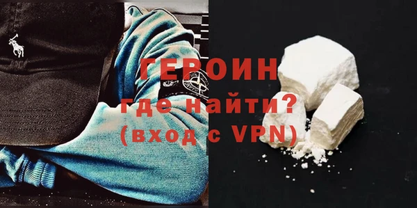 амф Нефтегорск