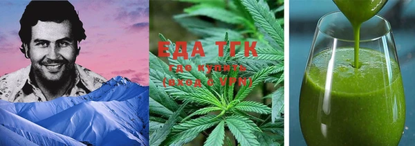 мдпв Нея