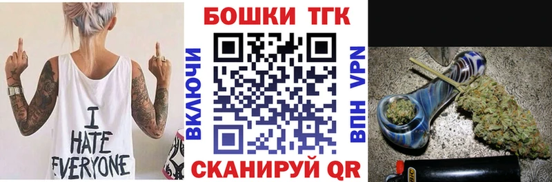 МАРИХУАНА SATIVA & INDICA  Купить  Кореновск 
